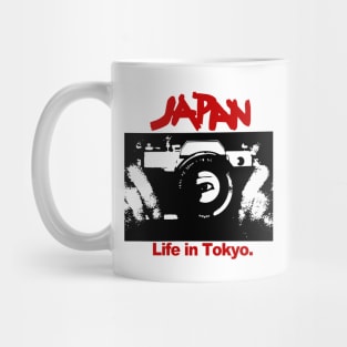 David Sylvian Japan Life In Tokyo Synth Mug